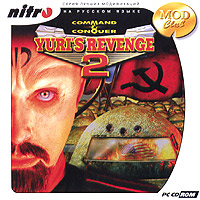 Command & Conquer: Yuri's Revenge 2 карта; DirectX; CD-ROM; клавиатура; мышь инфо 2406d.