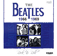 The Beatles 1966-1969 (mp3) Серия: Rock & Roll инфо 3402d.