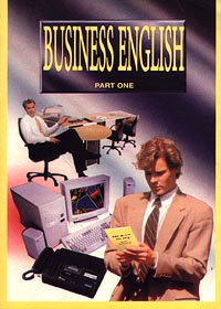 Business English Part One Издательство: Знание Мягкая обложка, 64 стр ISBN 966-7293-65-3 Формат: 60x84/16 (~143х205 мм) инфо 8452i.